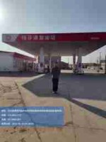 watermarked_s (6).jpg