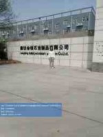 watermarked_s - 2025-07-15T165529.066(1).jpg