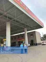 watermarked_s - 2025-12-24T162923.154.jpg