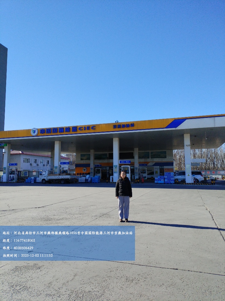 watermarked_s (5).jpg