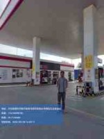 watermarked_s - 2026-01-24T164114.574.jpg