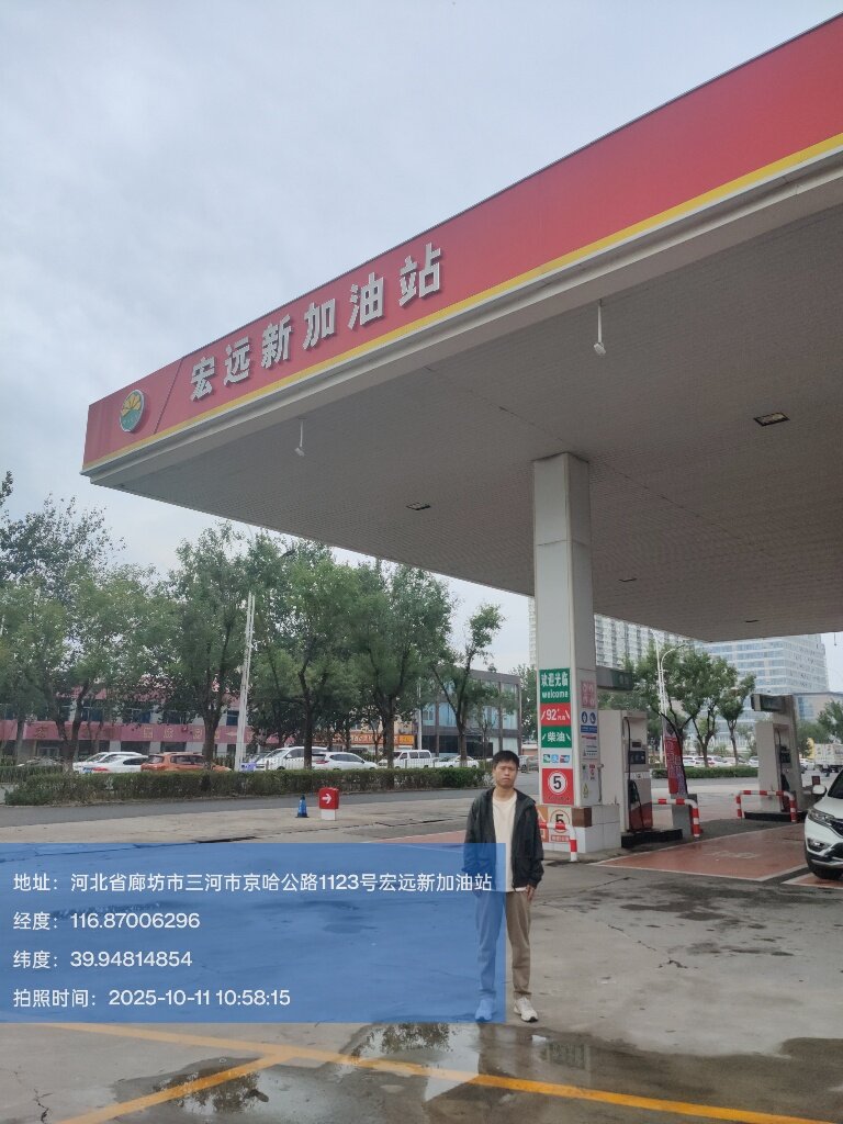 watermarked_s - 2026-01-27T143918.161.jpg